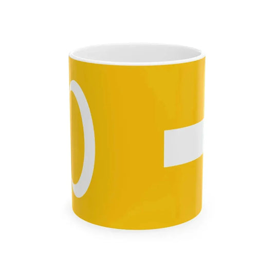 Mameluke Flag (Egypt) White Coffee Mug 11oz - Go Mug Yourself