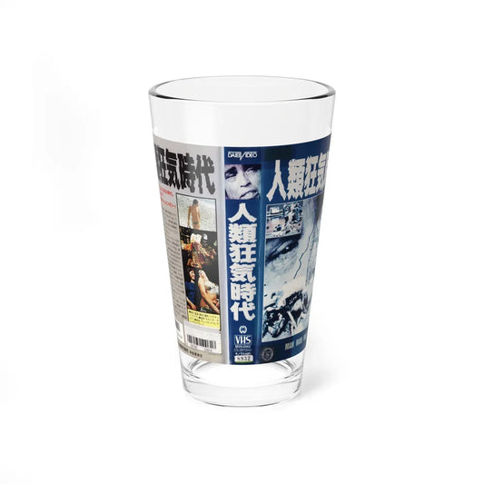 MAN MAN MAN (VHS COVER) Pint Glass 16oz 16oz - Go Mug Yourself
