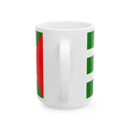 Manabi Flag (Ecuador) White Coffee Mug - Go Mug Yourself