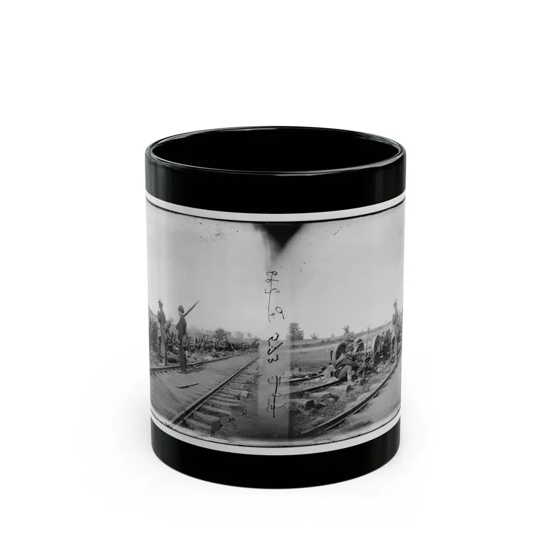 Manassas Junction, Va. Soldiers Beside Damaged Rolling Stock Of The Orange & Alexandria Railroad (U.S. Civil War) Black Coffee Mug 11oz - Go Mug Yourself