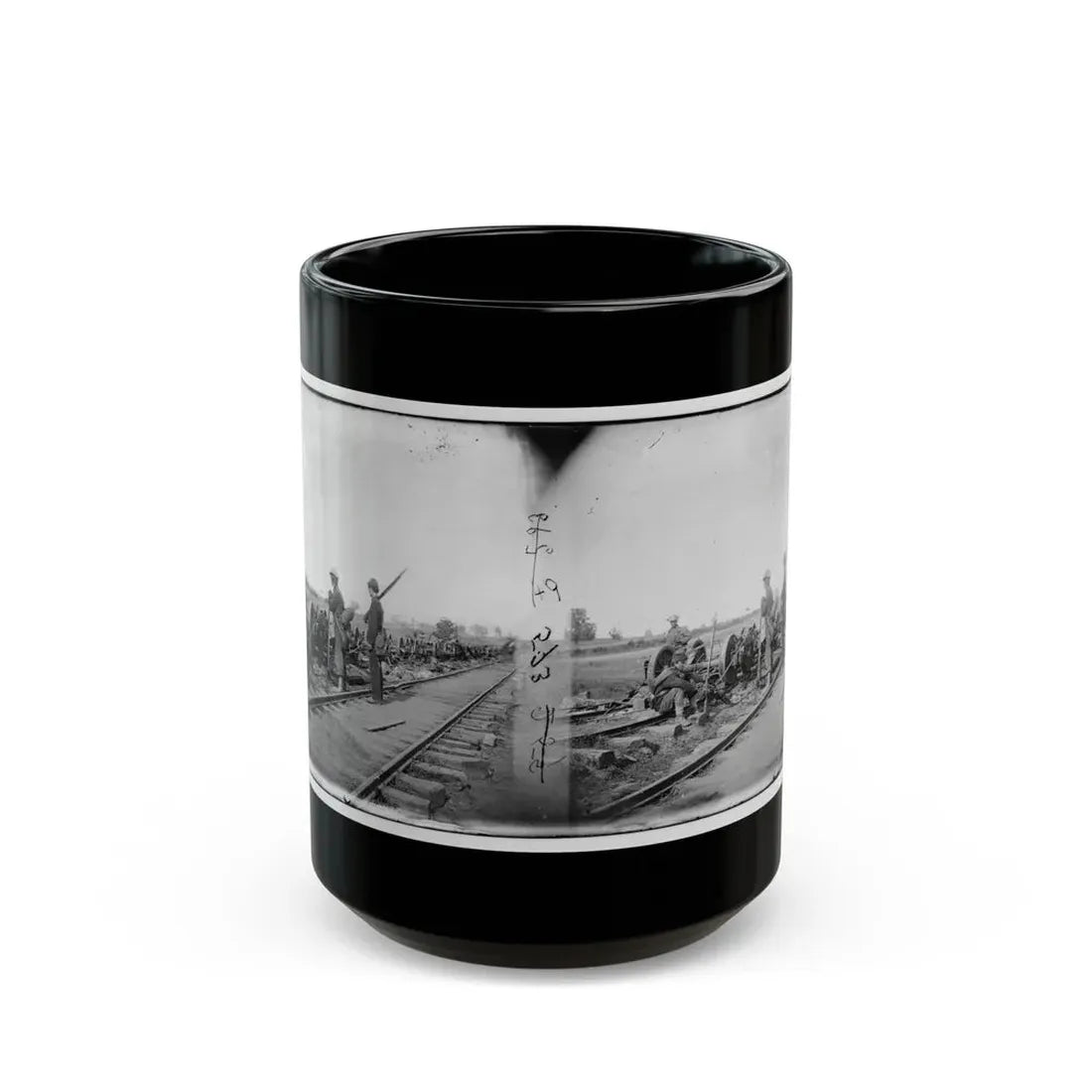 Manassas Junction, Va. Soldiers Beside Damaged Rolling Stock Of The Orange & Alexandria Railroad (U.S. Civil War) Black Coffee Mug 15oz - Go Mug Yourself