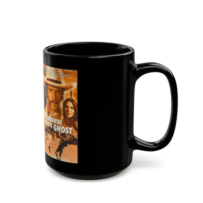 MANDEN DE KALDTE GHOST (VHS COVER) - Black Coffee Mug-Go Mug Yourself