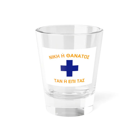 Mani Flag Greece (Greece) Shot Glass 1.5oz 1.5oz - Go Mug Yourself