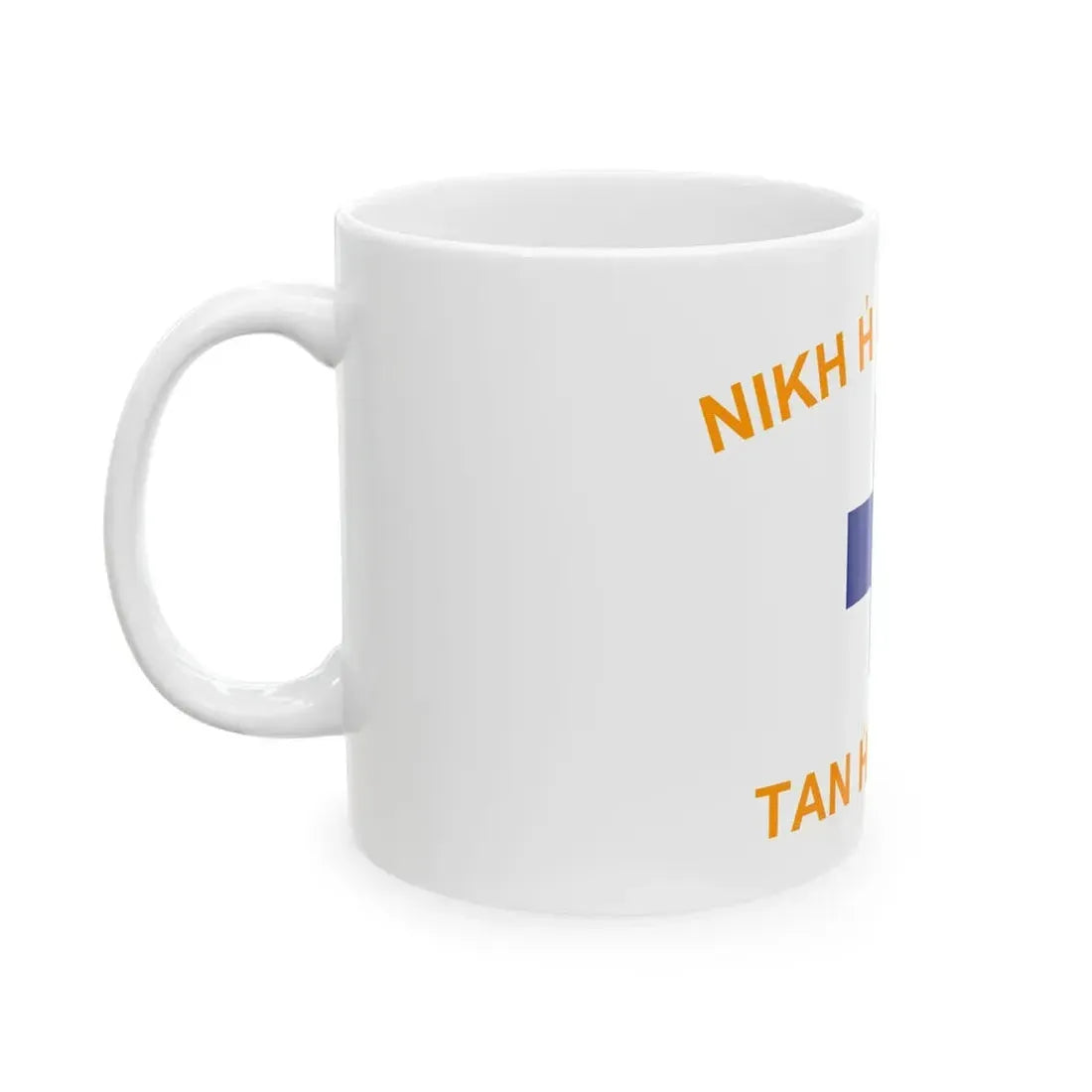 Mani Flag Greece (Greece) White Coffee Mug - Go Mug Yourself