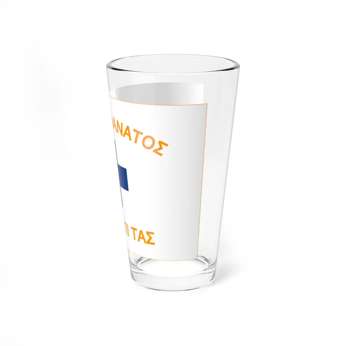 SKU:32732483649400088091 Size:16oz