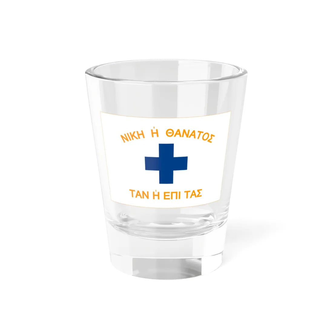 Mani Flag Greece-UPDATED (Greece) Shot Glass 1.5oz 1.5oz - Go Mug Yourself