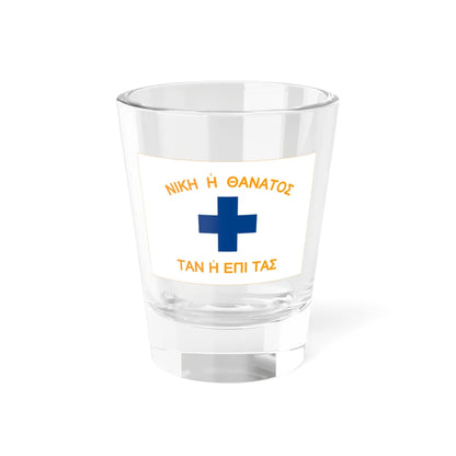 Mani Flag Greece-UPDATED (Greece) Shot Glass 1.5oz 1.5oz - Go Mug Yourself