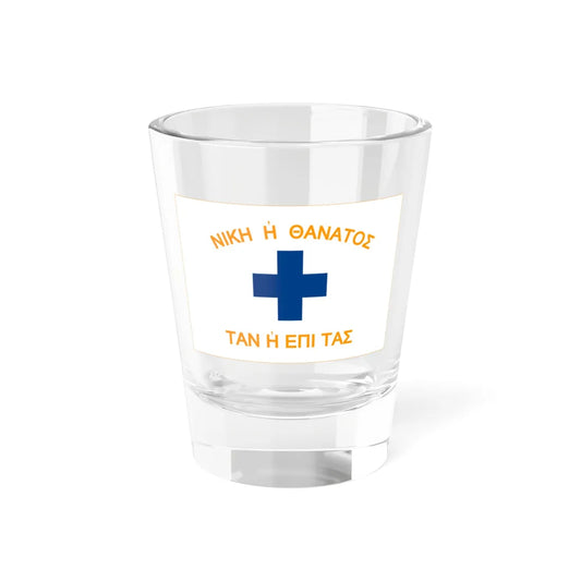 Mani Flag Greece-UPDATED (Greece) Shot Glass 1.5oz 1.5oz - Go Mug Yourself