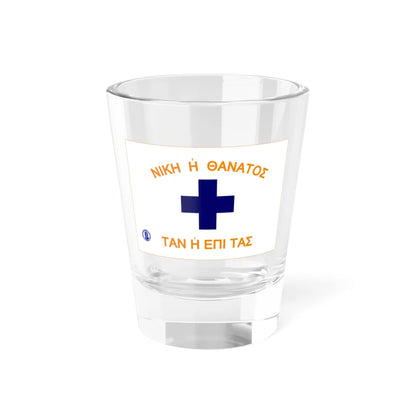 MANIATE FLAG WITH SYLLOGO SEAL (Greece) Shot Glass 1.5oz 1.5oz - Go Mug Yourself