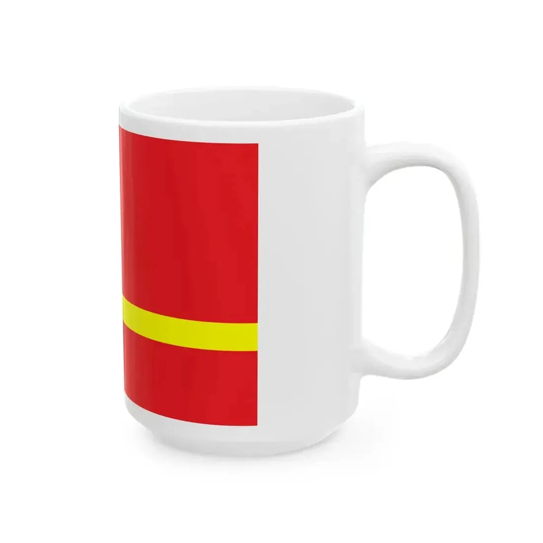 Mao Zedongs proposal for the PRC flag (China) White Coffee Mug - Go Mug Yourself