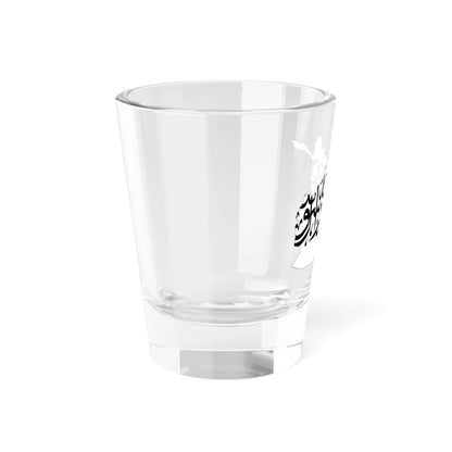 Map of Afghanistan with flag (Afghanistan) Shot Glass 1.5oz - Go Mug Yourself