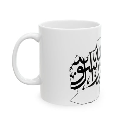 Map of Afghanistan with flag (Afghanistan) White Coffee Mug-Go Mug Yourself