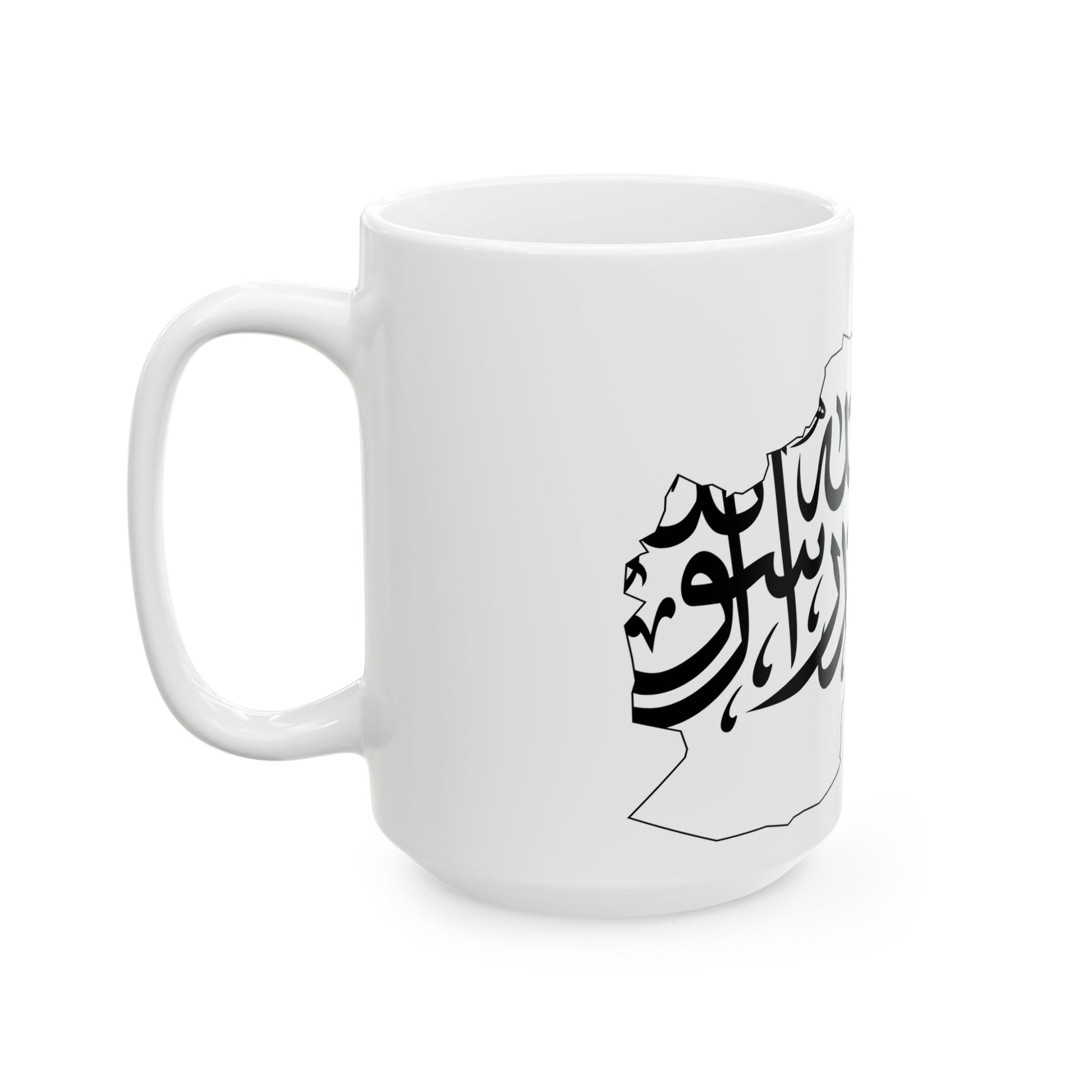 Map of Afghanistan with flag (Afghanistan) White Coffee Mug-Go Mug Yourself