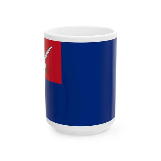 Marai Giyugun Flag Blank (Malaysia) White Coffee Mug 15oz - Go Mug Yourself