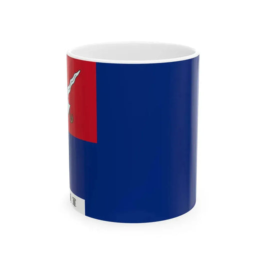Marai Giyugun Flag (Malaysia) White Coffee Mug 11oz - Go Mug Yourself