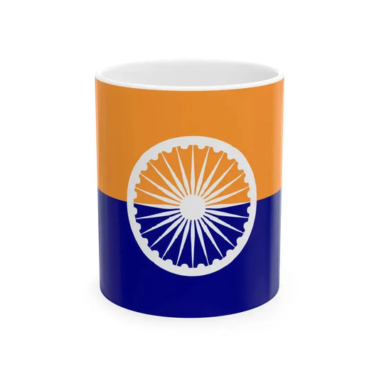 Maratha (India) White Coffee Mug 11oz - Go Mug Yourself