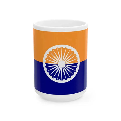 Maratha (India) White Coffee Mug 15oz - Go Mug Yourself