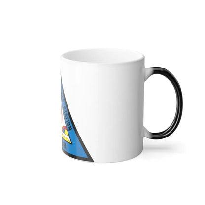 Marine Corps Air Station Yuma (USMC) Color Changing Mug 11oz-Go Mug Yourself