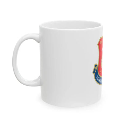 Marine Wife (USMC) White Coffee Mug - Go Mug Yourself