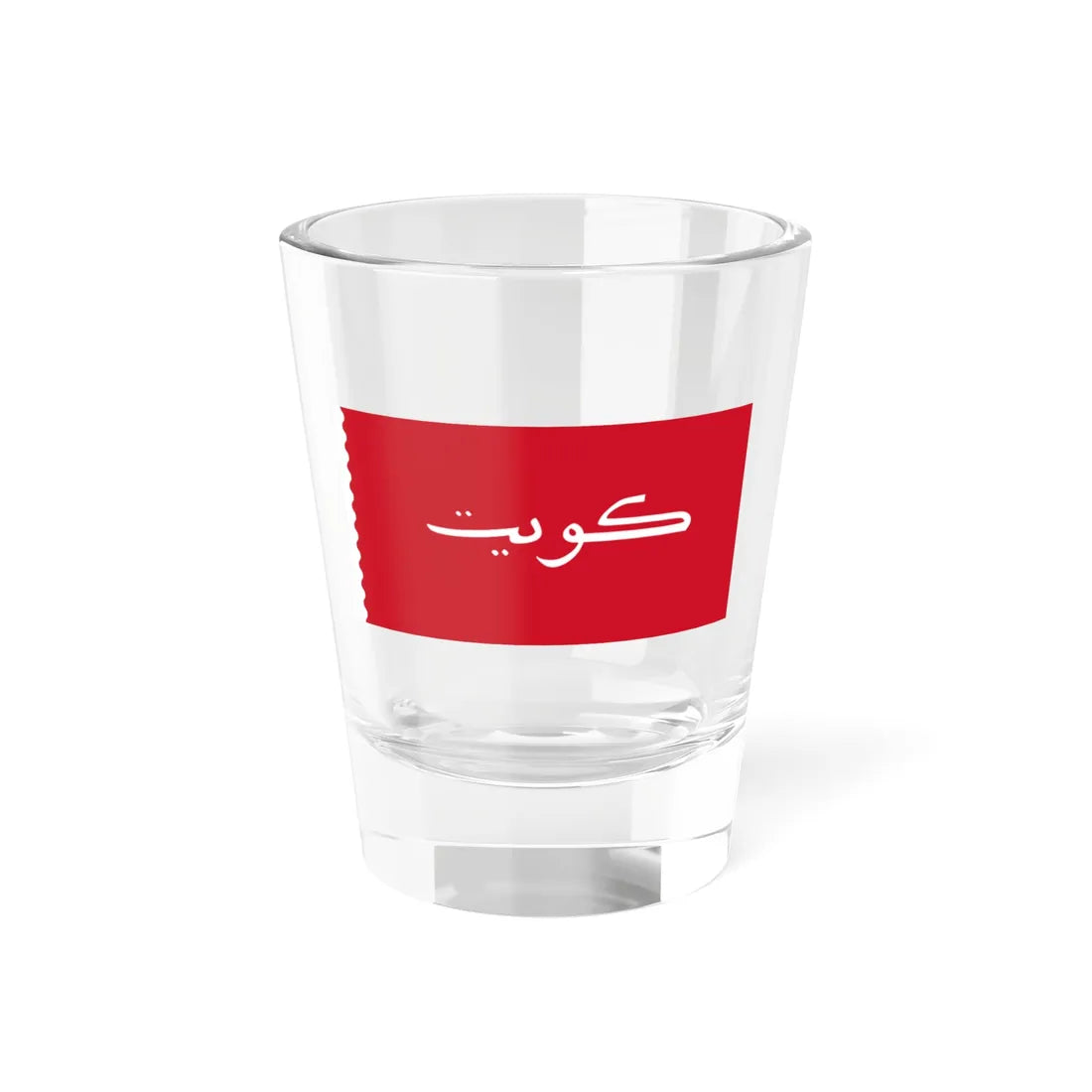 Maritime Ensign of Kuwait 1956-1961 2 (Kuwait) Shot Glass 1.5oz 1.5oz - Go Mug Yourself