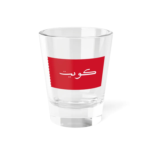 Maritime Ensign of Kuwait 1956-1961 2 (Kuwait) Shot Glass 1.5oz 1.5oz - Go Mug Yourself