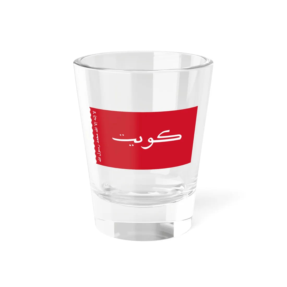 Maritime Ensign of Kuwait 1956-1961 (Kuwait) Shot Glass 1.5oz 1.5oz - Go Mug Yourself