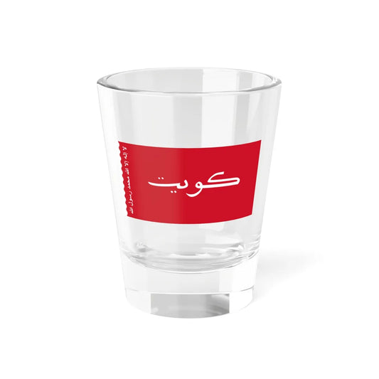 Maritime Ensign of Kuwait 1956-1961 (Kuwait) Shot Glass 1.5oz 1.5oz - Go Mug Yourself