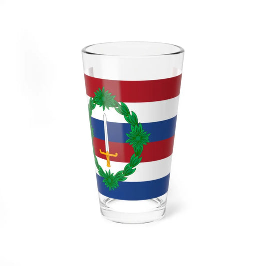 SKU:10562142195489651983 Size:16oz