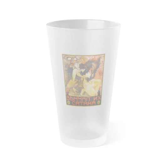 MARRIED BY SATAN 1917 Movie Poster - Frosted Pint Glass 16oz-Go Mug Yourself