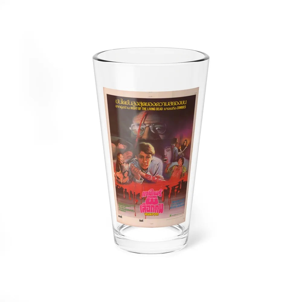 MARTIN (TURKISH) 1977 Movie Poster - Pint Glass 16oz-16oz-Go Mug Yourself