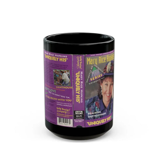 MARY RICE HOPKINS UNIQUELY HIS (VHS COVER) - Black Coffee Mug 15oz - Go Mug Yourself