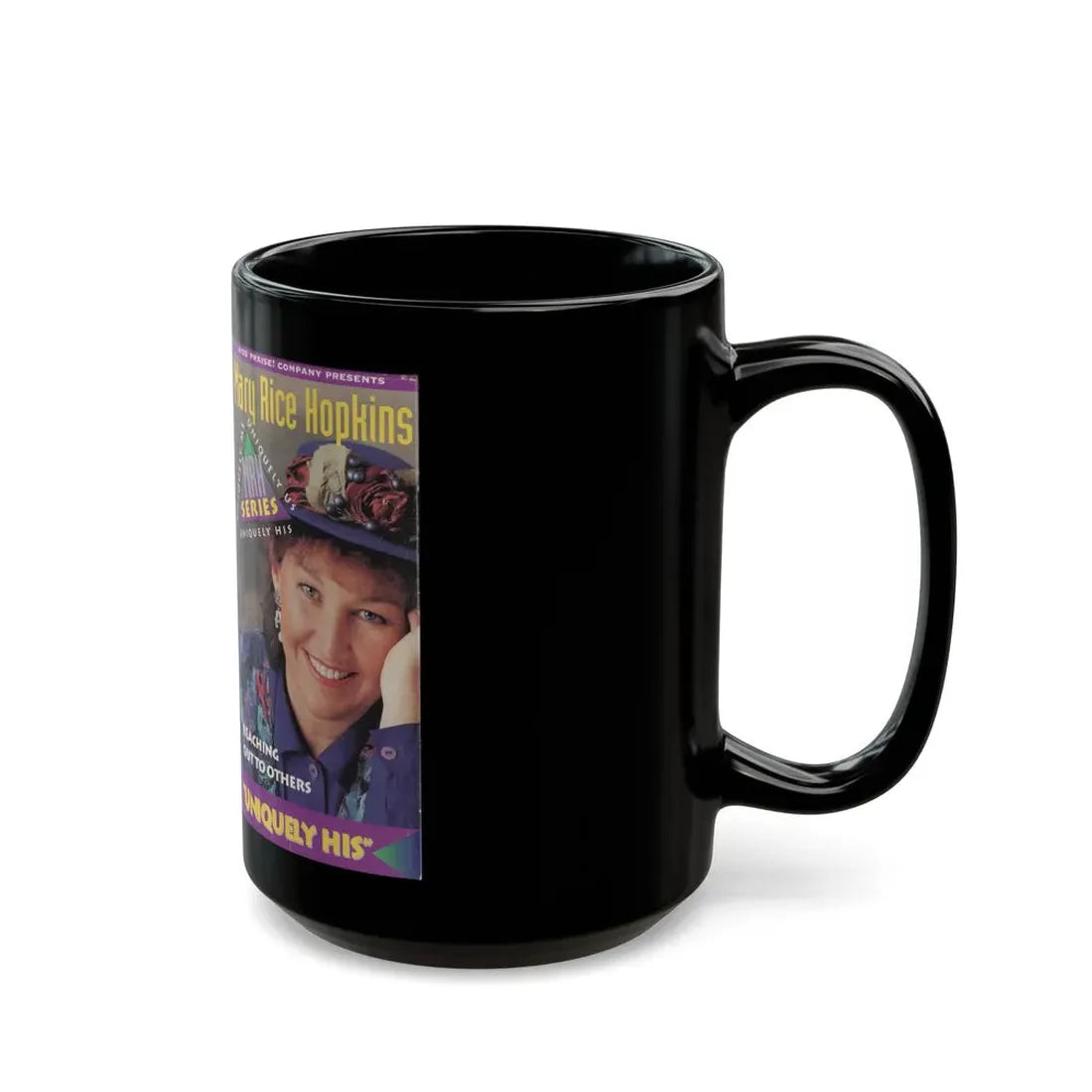 MARY RICE HOPKINS UNIQUELY HIS (VHS COVER) - Black Coffee Mug - Go Mug Yourself