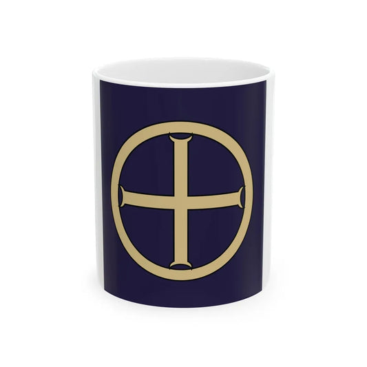 Marzbanate (Armenia) White Coffee Mug 11oz - Go Mug Yourself