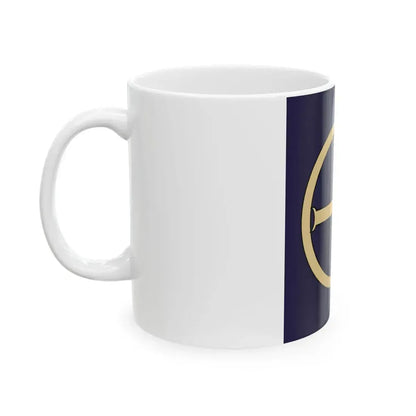 Marzbanate (Armenia) White Coffee Mug - Go Mug Yourself