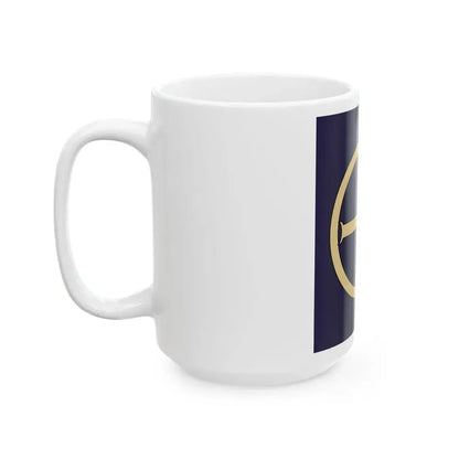 Marzbanate (Armenia) White Coffee Mug - Go Mug Yourself