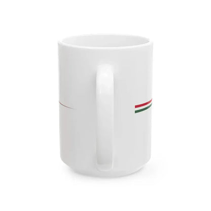 Masthead pennant of Hungary 1921-1945 (Hungary) White Coffee Mug - Go Mug Yourself