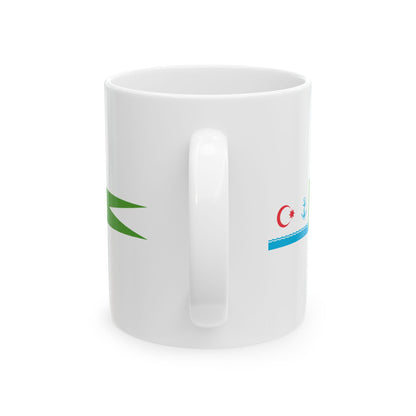 Masthead Pennant of the Azerbaijan Border patrol vessels (Azerbaijan) White Coffee Mug-Go Mug Yourself