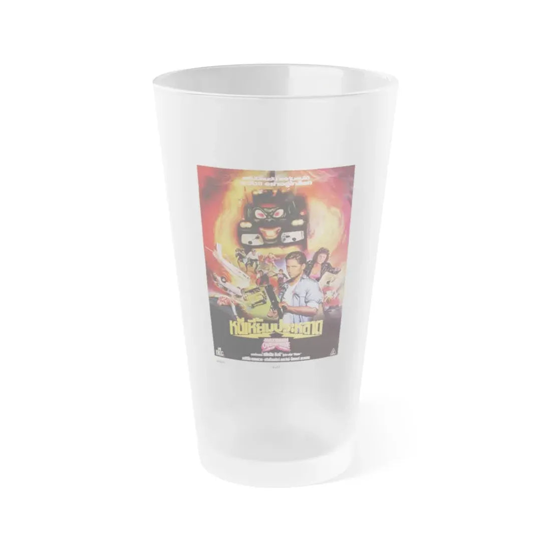 MAXIMUM OVERDRIVE (THAI) 1986 Movie Poster - Frosted Pint Glass 16oz 16oz Frosted - Go Mug Yourself