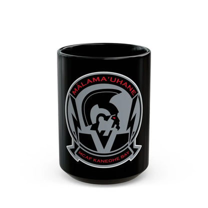 MCAF Kaneohe Bay (USMC) Black Coffee Mug-15oz-Go Mug Yourself