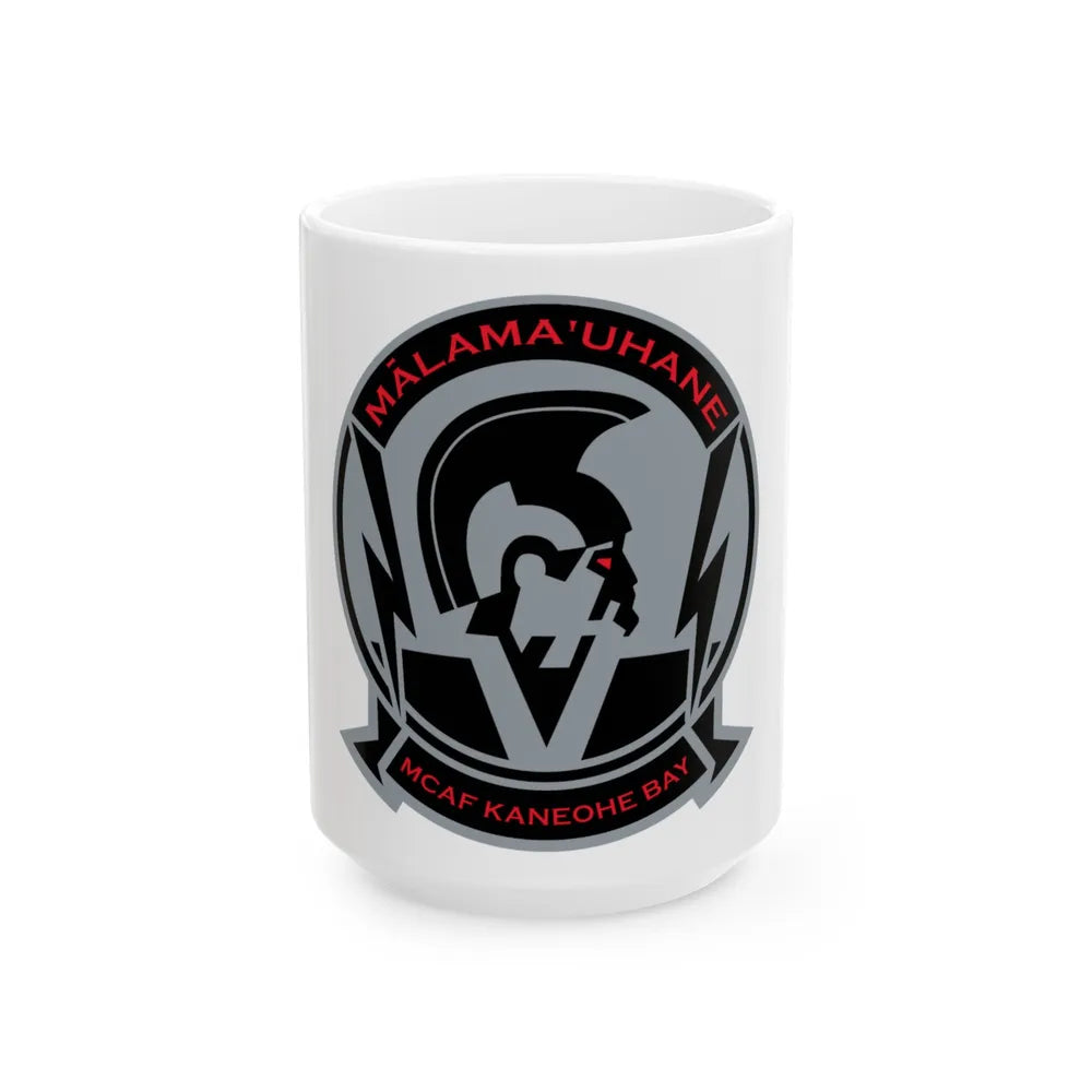 MCAF Kaneohe Bay (USMC) White Coffee Mug-15oz-Go Mug Yourself