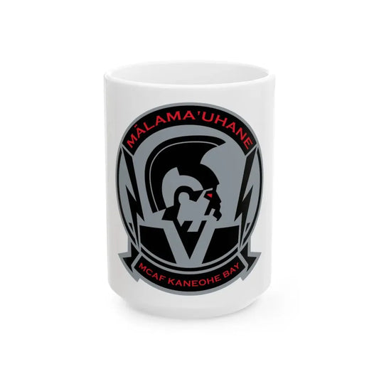MCAF Kaneohe Bay (USMC) White Coffee Mug 15oz - Go Mug Yourself
