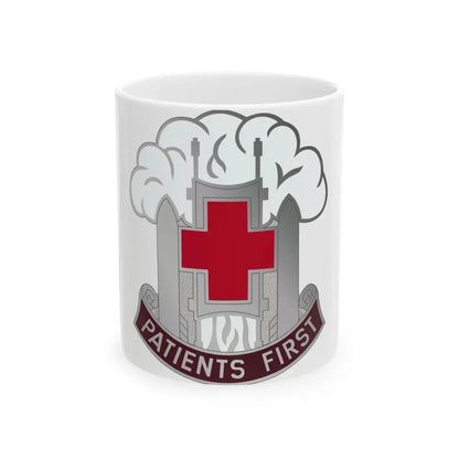 McAfee Hospital (U.S. Army) White Coffee Mug 11oz - Go Mug Yourself