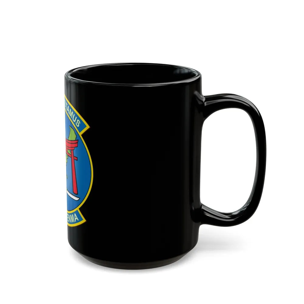 MCAS Futenma H&HS Futenma (USMC) Black Coffee Mug-Go Mug Yourself