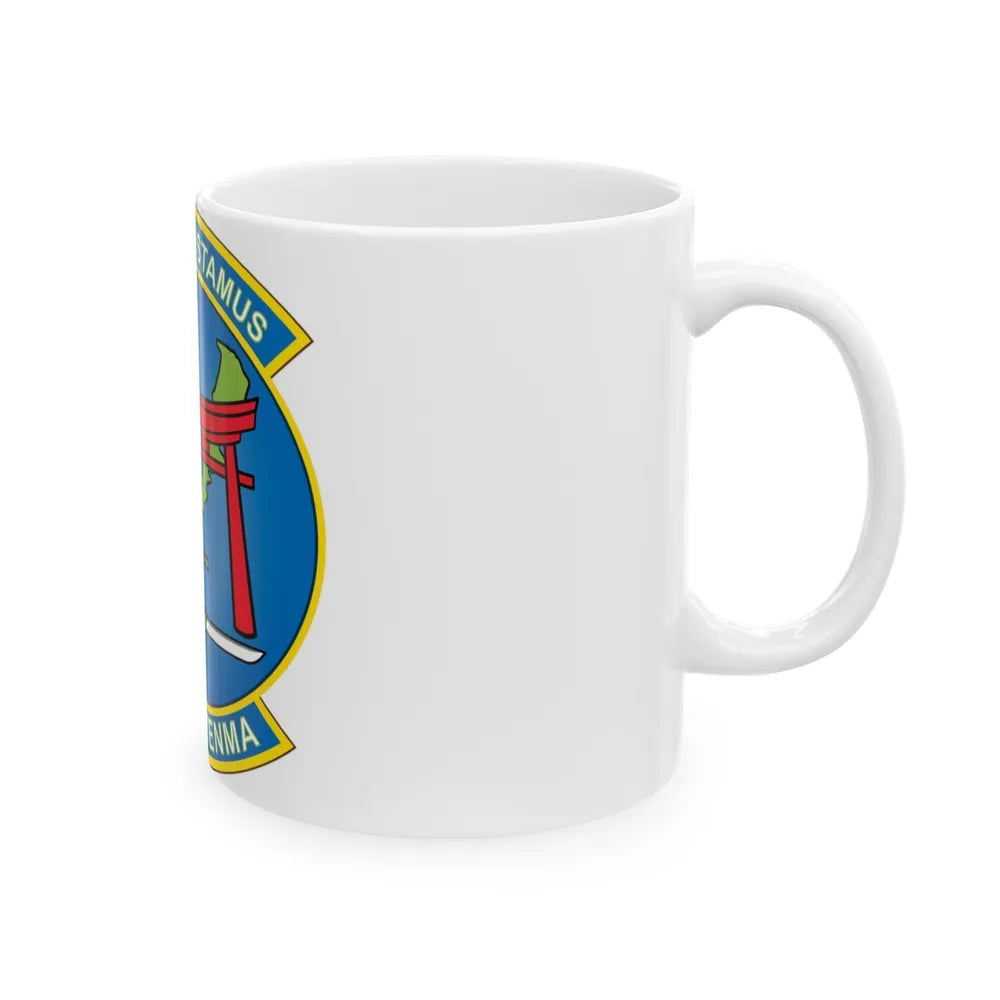 MCAS Futenma H&HS Futenma (USMC) White Coffee Mug-Go Mug Yourself