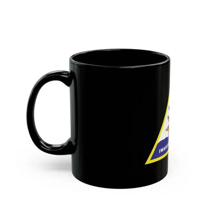 MCAS Iwakuni (USMC) Black Coffee Mug - Go Mug Yourself