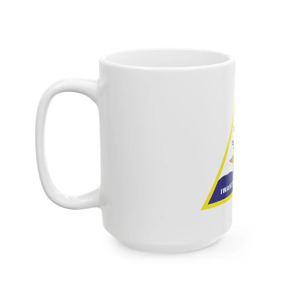 MCAS Iwakuni (USMC) White Coffee Mug-Go Mug Yourself