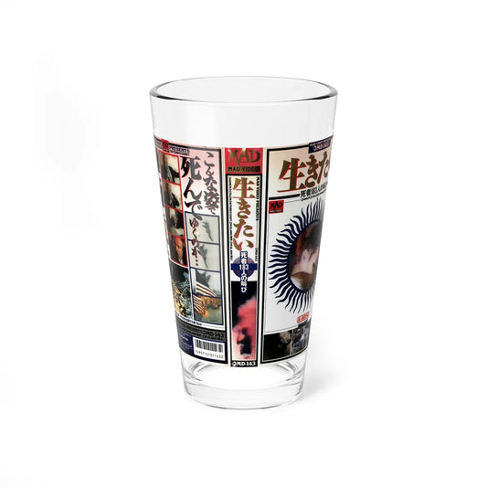 MD 143 (VHS COVER) Pint Glass 16oz 16oz - Go Mug Yourself