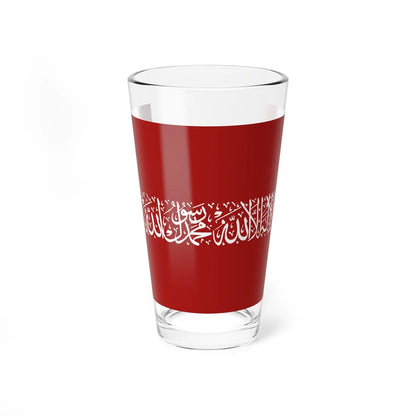 Mecca Ottoman Empire (Jordan) Pint Glass 16oz 16oz - Go Mug Yourself