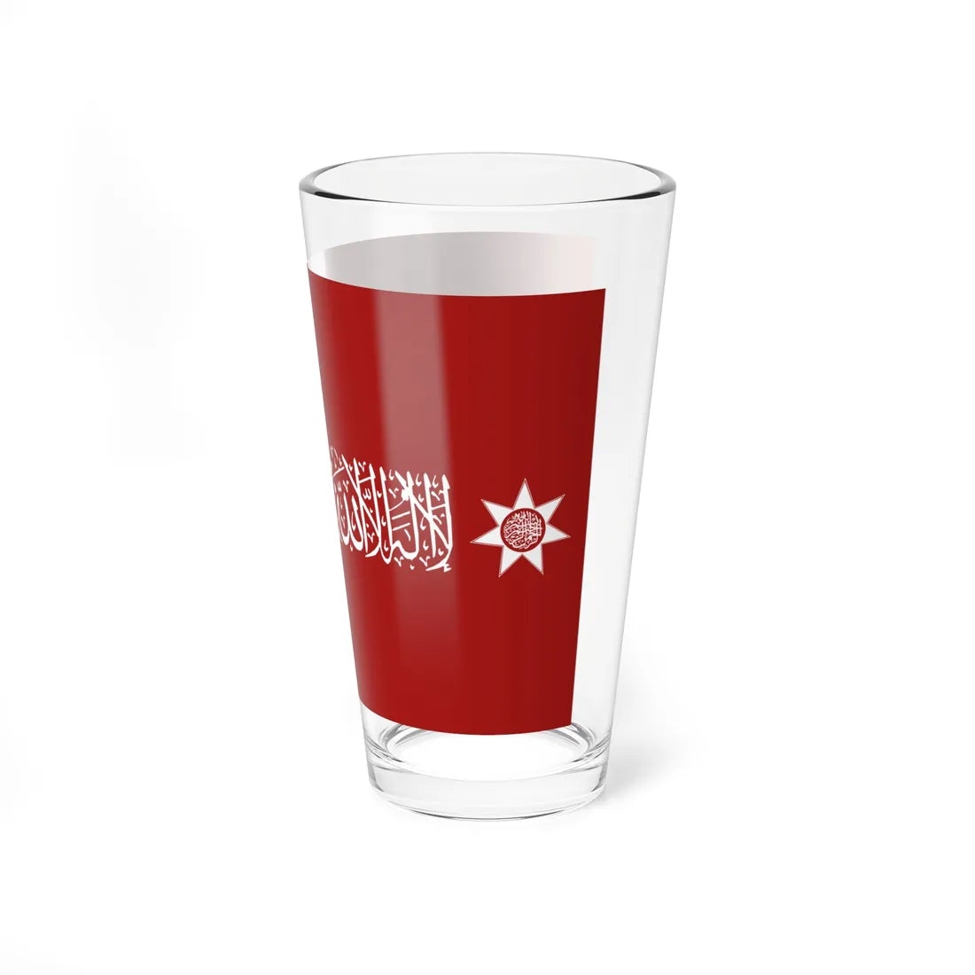 Mecca Ottoman Empire (Jordan) Pint Glass 16oz - Go Mug Yourself