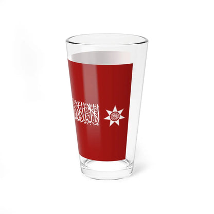Mecca Ottoman Empire (Jordan) Pint Glass 16oz - Go Mug Yourself